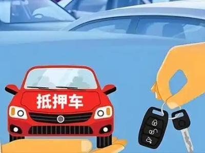 什么是债务重组,井陉债务重组需要多长时间？